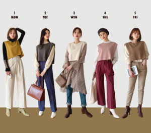 ニットベストコーデがおしゃれ おすすめ韓国ファッション通販 大人の韓国ファッション通販